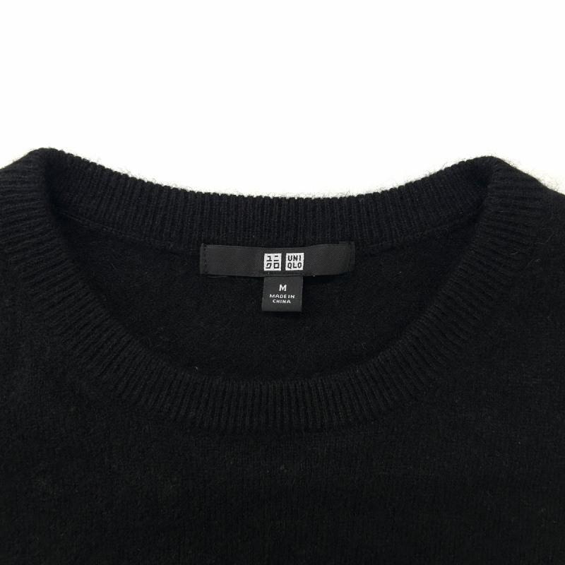 ユニクロ UNIQLO ニット セーター 長袖 カシミヤ M 黒 ブラック