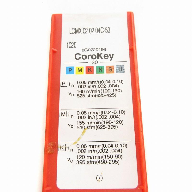 未使用品 サンドピッグ SANDVIK 未開封 コロマントUドリル用チップ