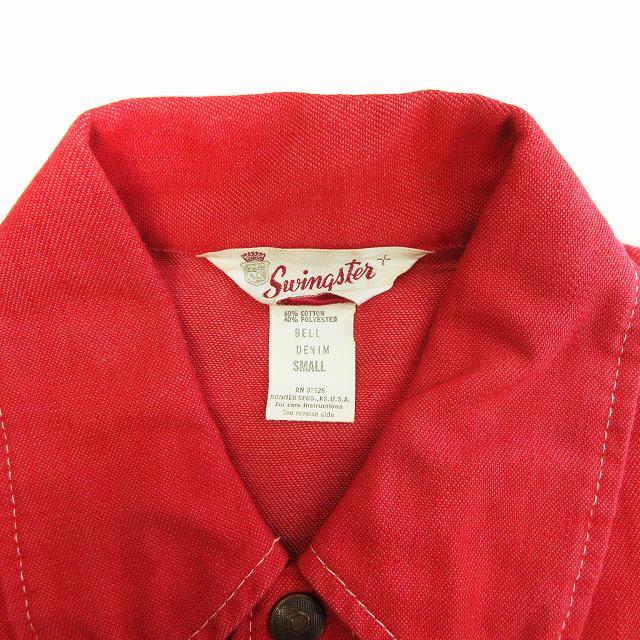 ヴィンテージ VINTAGE swingster 70s bell helmets レーシング