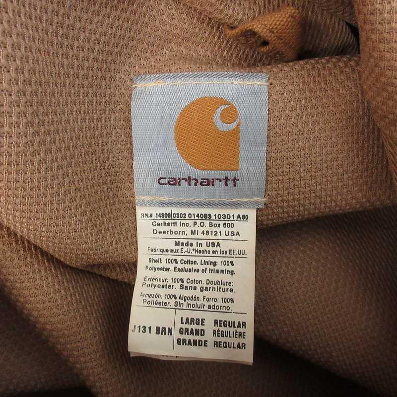 カーハート carhartt アクティブジャケット フード ジップアップ  