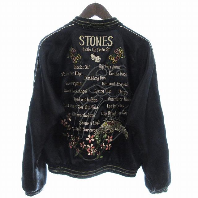 たか テーラー東洋 ローリングストーンズ スカジャン リバーシブル テーラートーヨー 東洋 2007年限定 ローリングストーンズ リバーシブル