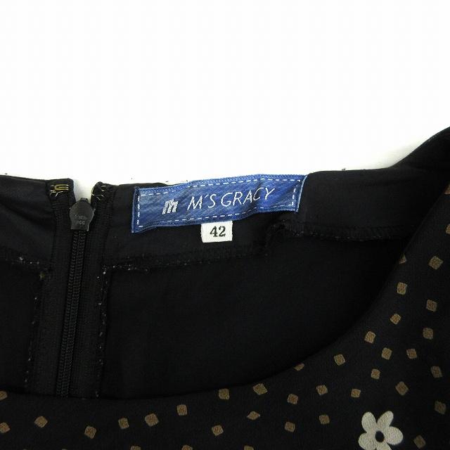 エムズグレイシー M'S GRACY ワンピース ティアード 半袖 ひざ丈