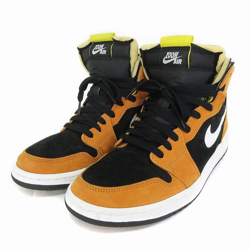 NIKE ナイキ エアジョーダン1 ハイ ズーム MONARCH ORANGE