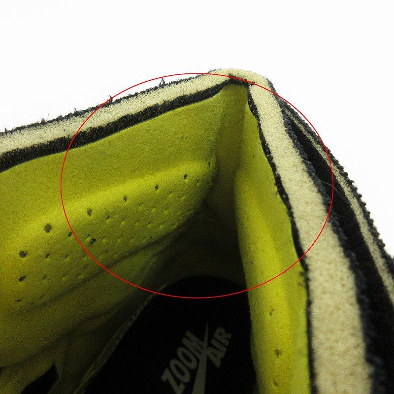 NIKE（ナイキ） エアジョーダン1 ハイ ズーム MONARCH ORANGE