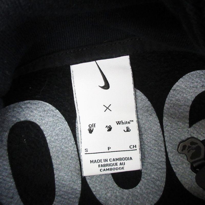 NIKE（ナイキ） × オフホワイト AS M NRG OFF-WHITE FLC HOODIE