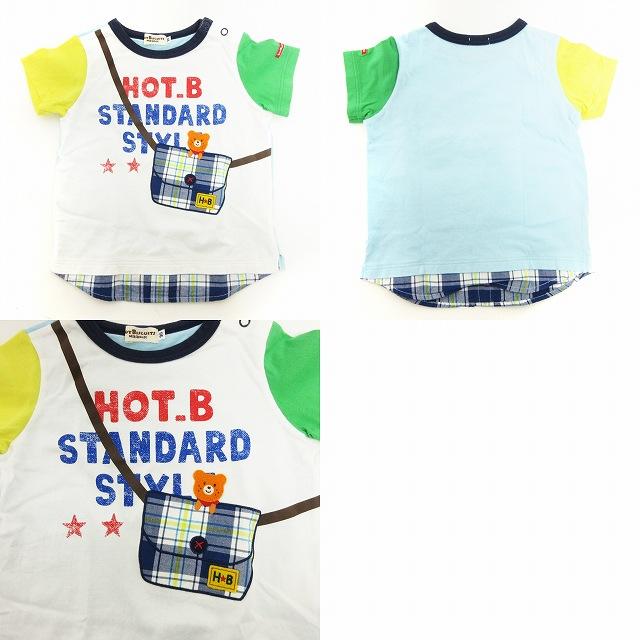 ★新品★　ミキハウス Tシャツ3点セット90cm ミキハウス 3点セット Tシャツ カットソー タンクトップ