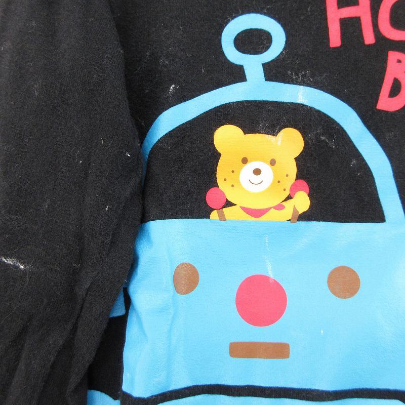 ミキハウス mikihouse 2点セット ロンT Tシャツ カットソー 長袖