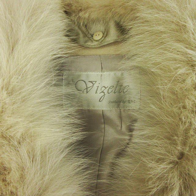 マテリア　３８　ベージュ　ファー　ロングコート　アンゴラ　ウール　上品　ベルト マテリア 38 ベージュ ファー ロングコート アンゴラ ウール 上品