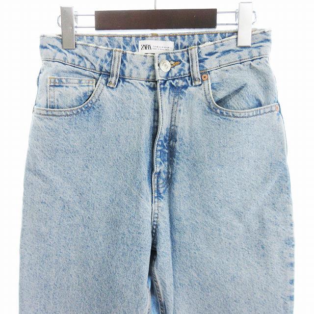 ZARA（ザラ） デニムパンツ ジーンズ ジップフライ テーパード