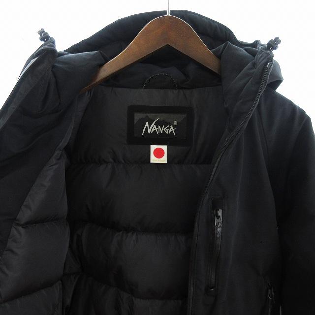 ナンガ NANGA ダウンジャケット ブルゾン フルジップ フード ナイロン