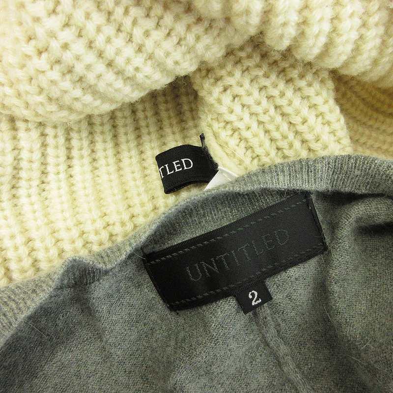 【お客ページ】アンタイトル　2点ワンピースセット 洗える／夏ワンピ／2WAY】ジャージワンピース（マキシ・ロング