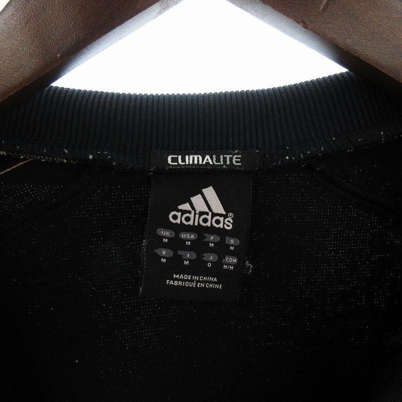 adidas アディダス セットアップ ジャージ パンツ ジップアップ