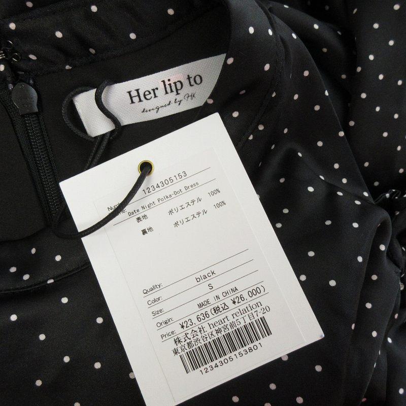 【中古】未使用品 ハーリップトゥ タグ付き Date Night Polka-dot Dress ワンピース 長袖 ロング 1234305153 黒 S 未使用品 ハーリップトゥ タグ付き Date Night Polka-dot Dress