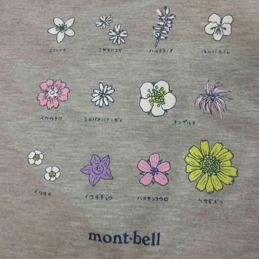 み　おまとめ３点 モンベル Montbell 3点 セット おまとめ 半袖 Tシャツ プリント