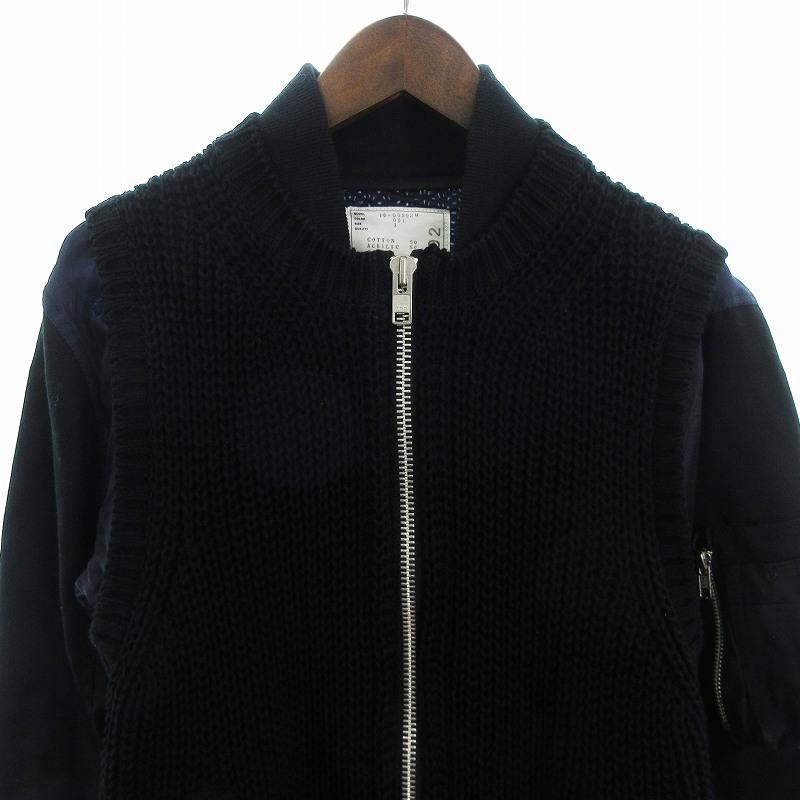 【M】SACAI 19AW MA-1 ドッキング ニ ットワンピース 黒1 sacai 19 ドッキングデニム ma-1