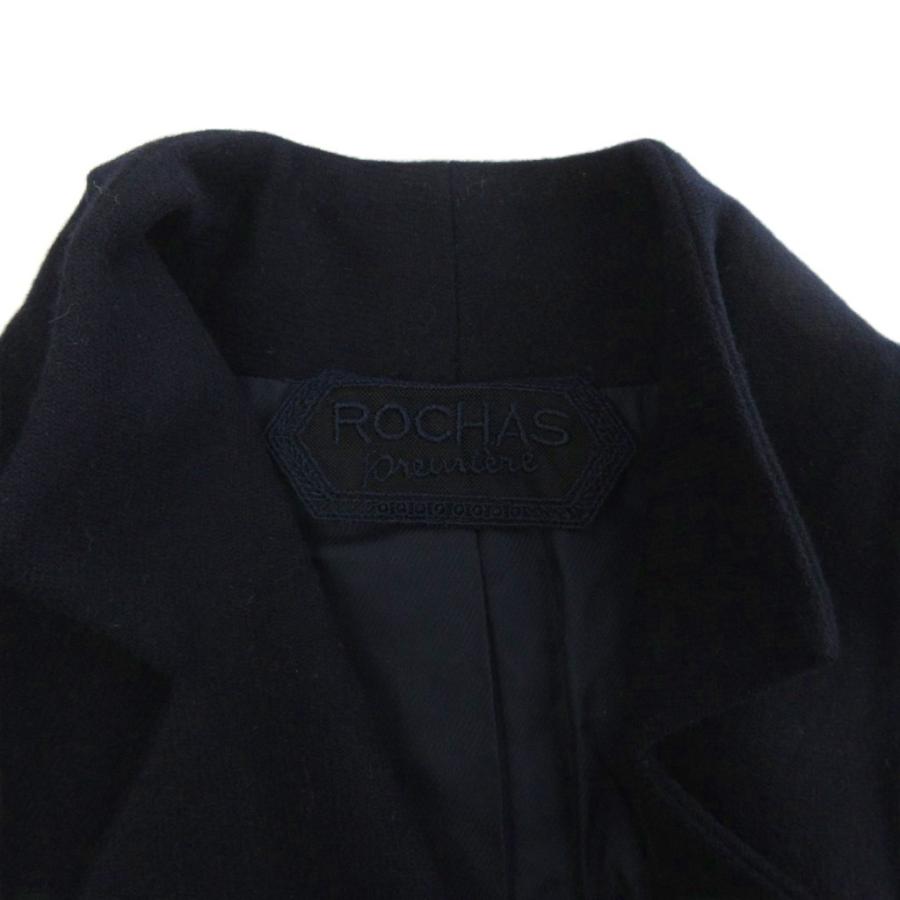 ロシャス ROCHAS チェスターコート 比翼 ミドル丈 ウール 紺 ネイビー 