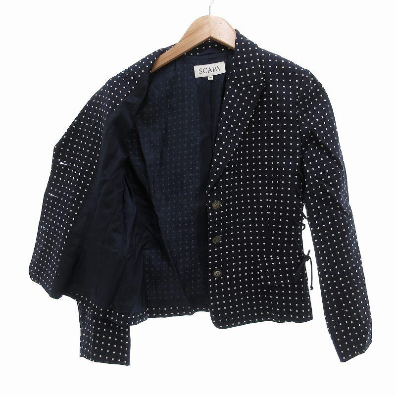 スキャパ SCAPA 美品 スカートスーツ セットアップ 麻 リネン