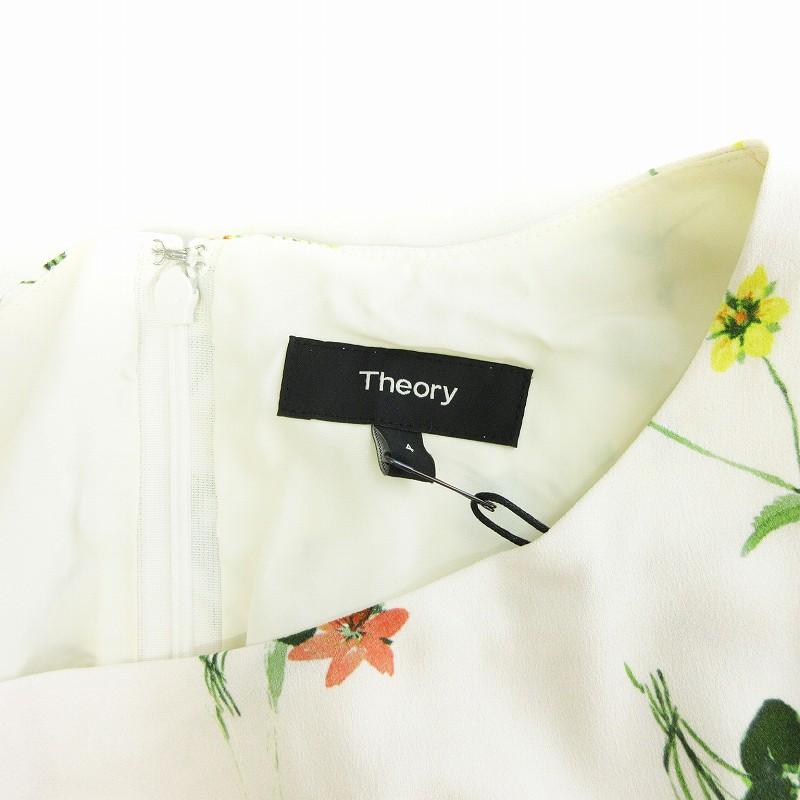 theory　セオリーアウトレット　　新品タグつき　ホワイト　エコファージレ Theory セオリー ベスト ジレ 新品 タグ付き