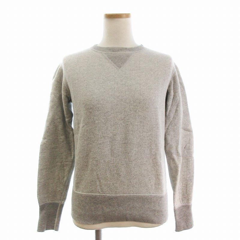 ドゥロワー Drawer スウェット 未使用 ベージュ1 長袖 トレーナー