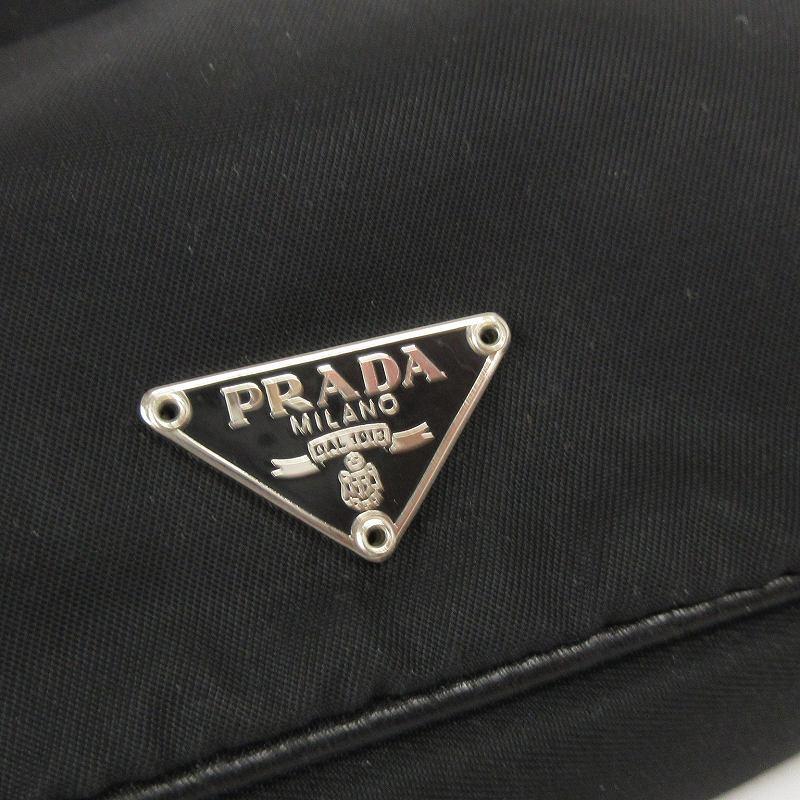 PRADA プラダ がま口 コインケース 小銭入れ ナイロン 三角
