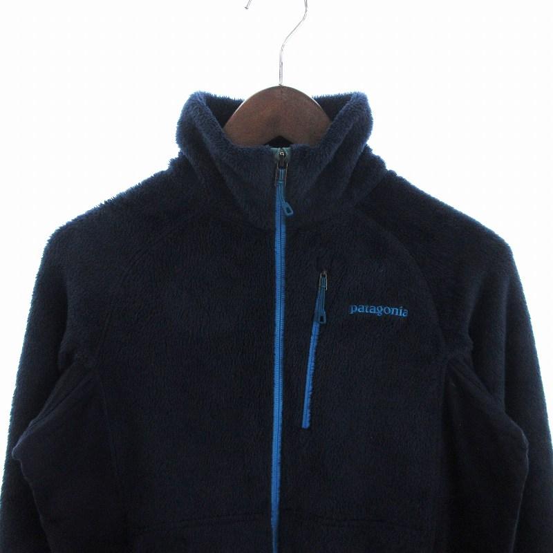 パタゴニア Patagonia レギュレーターR2フリースジャケット ハイネック