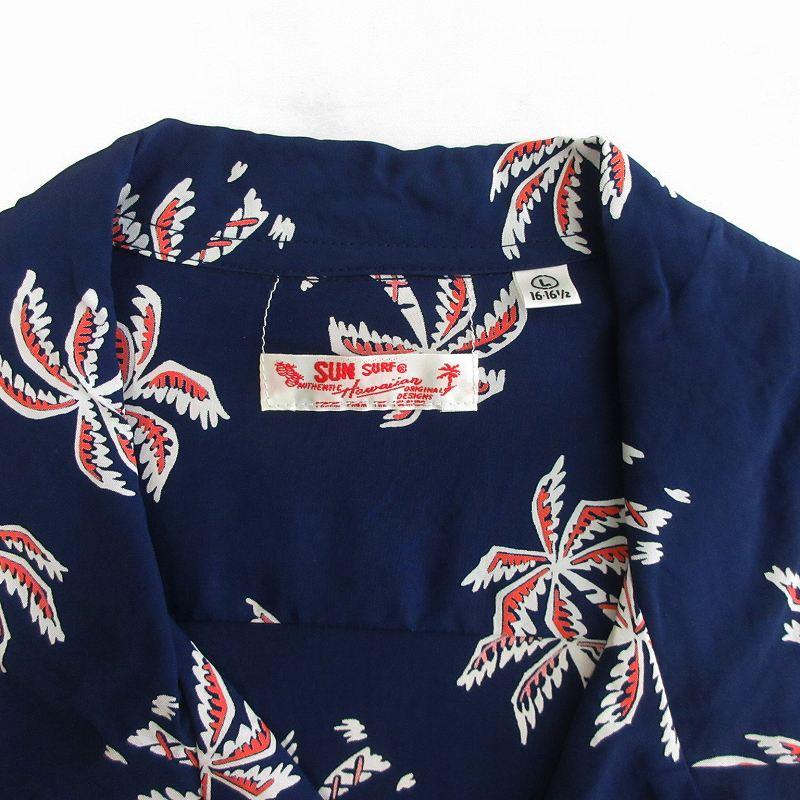 サンサーフ 東洋 SUN SURF SCATTERED PALMTREE HAWAIIAN SHIRT アロハ