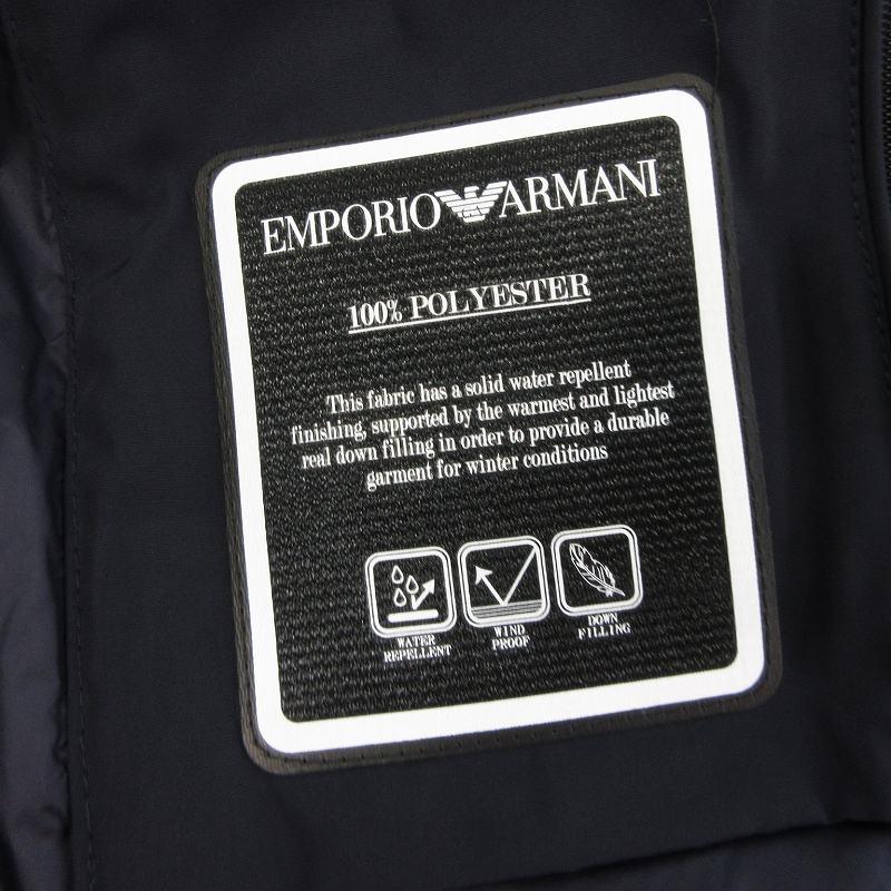 EMPORIO ARMANI 未使用品 エンポリオアルマーニ タグ付き ダウン