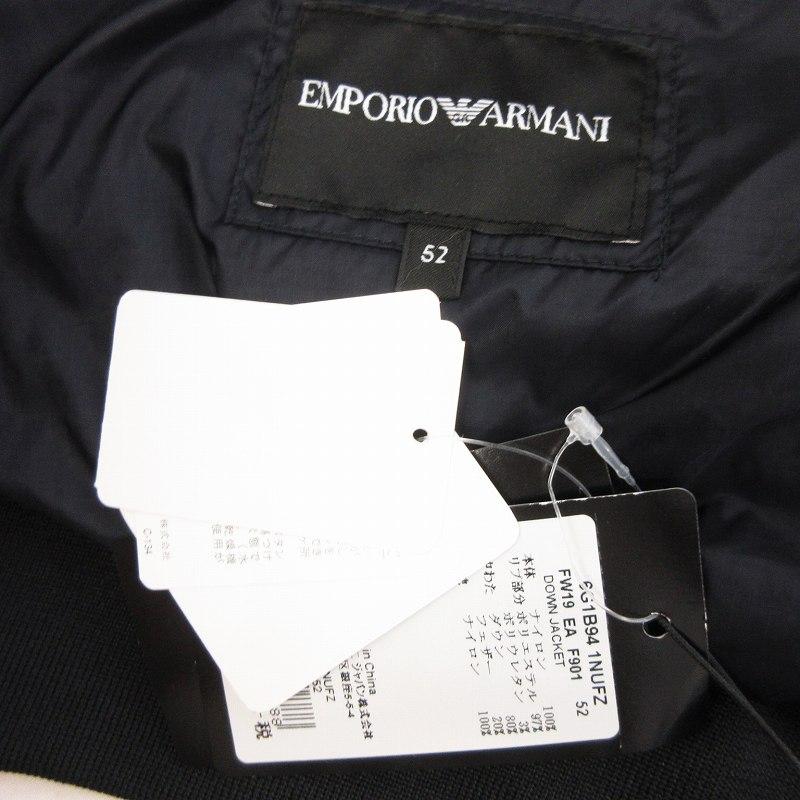 EMPORIO ARMANI 未使用品 エンポリオアルマーニ タグ付き 6G1B94 1NUFZ