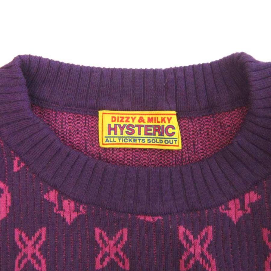 HYSTERIC GLAMOUR ヒステリックグラマー MONOGRAM柄ジャカード  