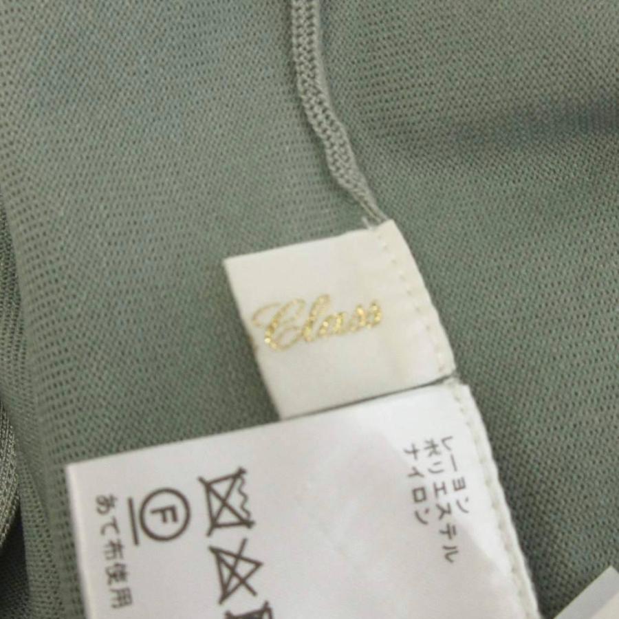 グレースクラス GRACE Class 美品 22AW フレアワンピース ロング丈 