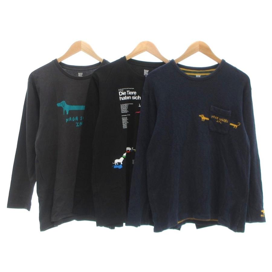 グラニフ graniph 3点セット まとめ トレーナー ロンT Tシャツ