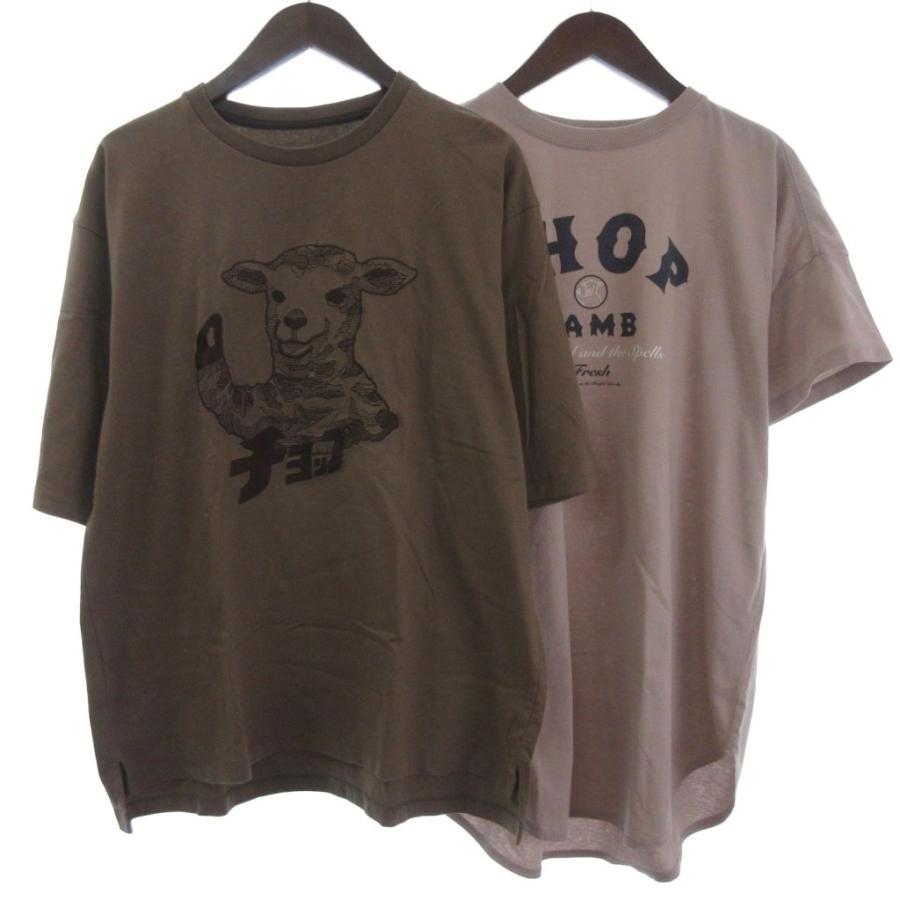 まとめ売り】グラニフ トップス 7点セット グラニフ(graniph