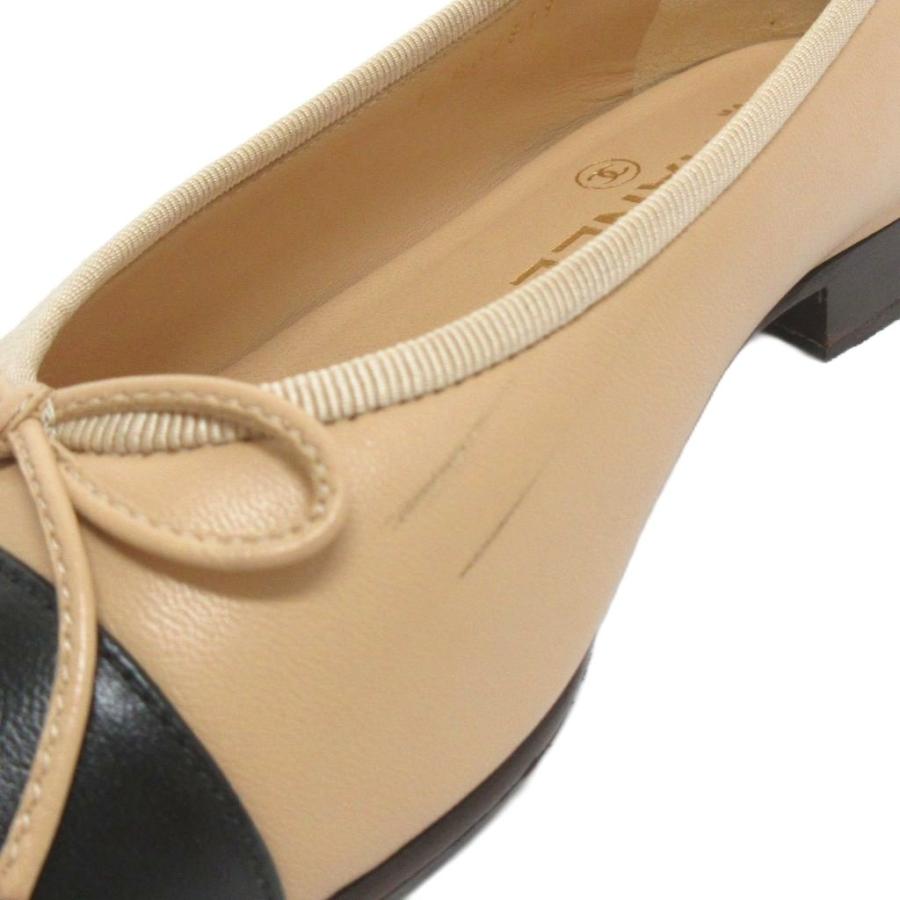 CHANEL シャネル パンプス バレリーナ ココマーク バイカラー レザー