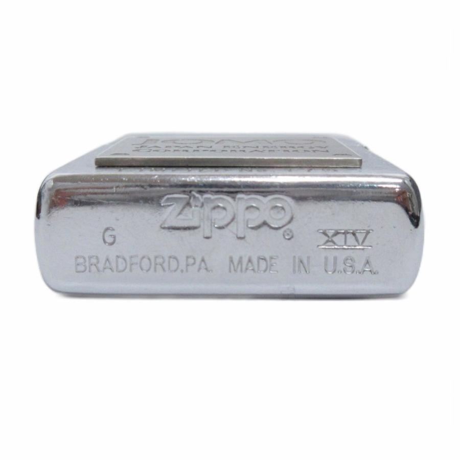 zippo ハウスオブザデッド  1998年7月 Zippo Armor® Antique Brass Book of the Dead Windproof