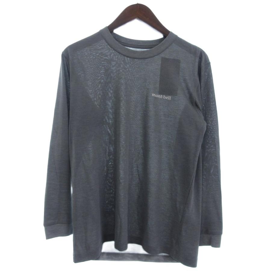 ニューカッスル　16/17 トレーニングシャツ　長袖 新品未使用　タグあり 2025年最新】ニューカッスル 長袖の人気アイテム - メルカリ