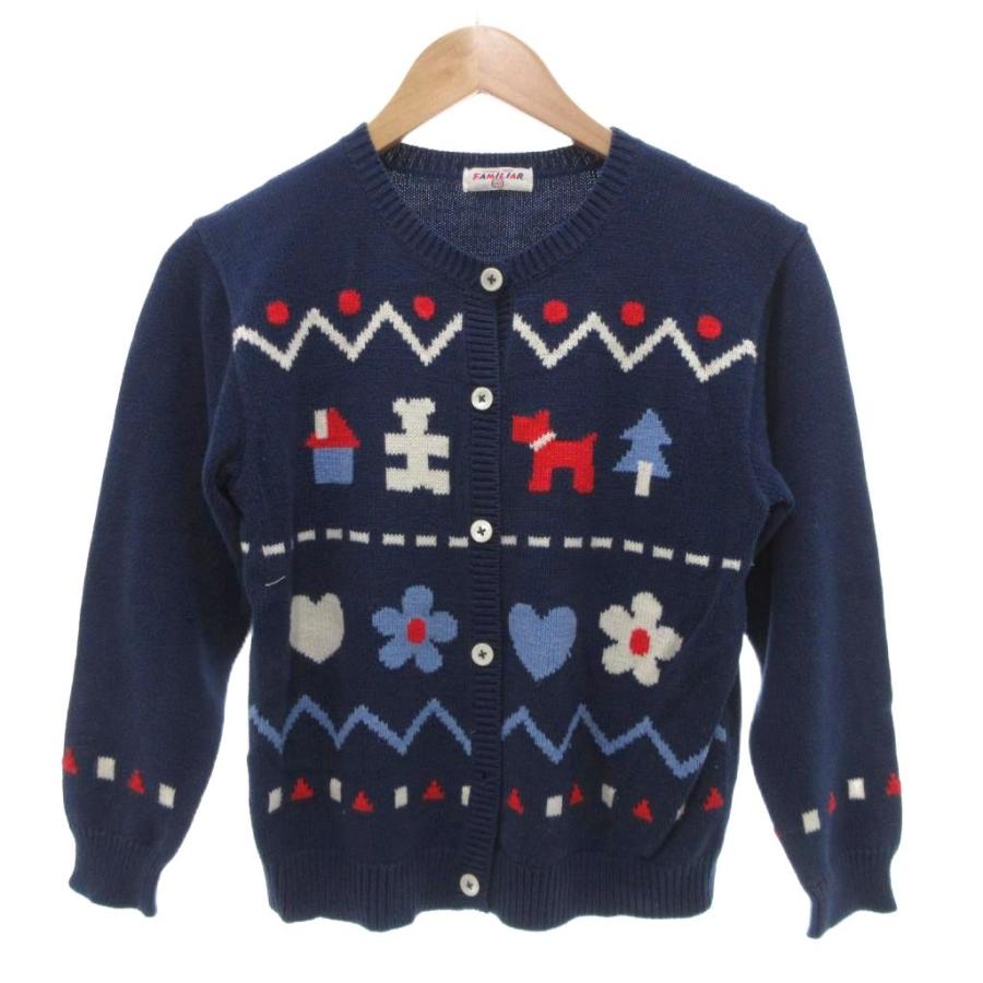 【新品】ファミリア　カーディガン　ジャケット　アウター 230506_01.jpg?v=1720166842&