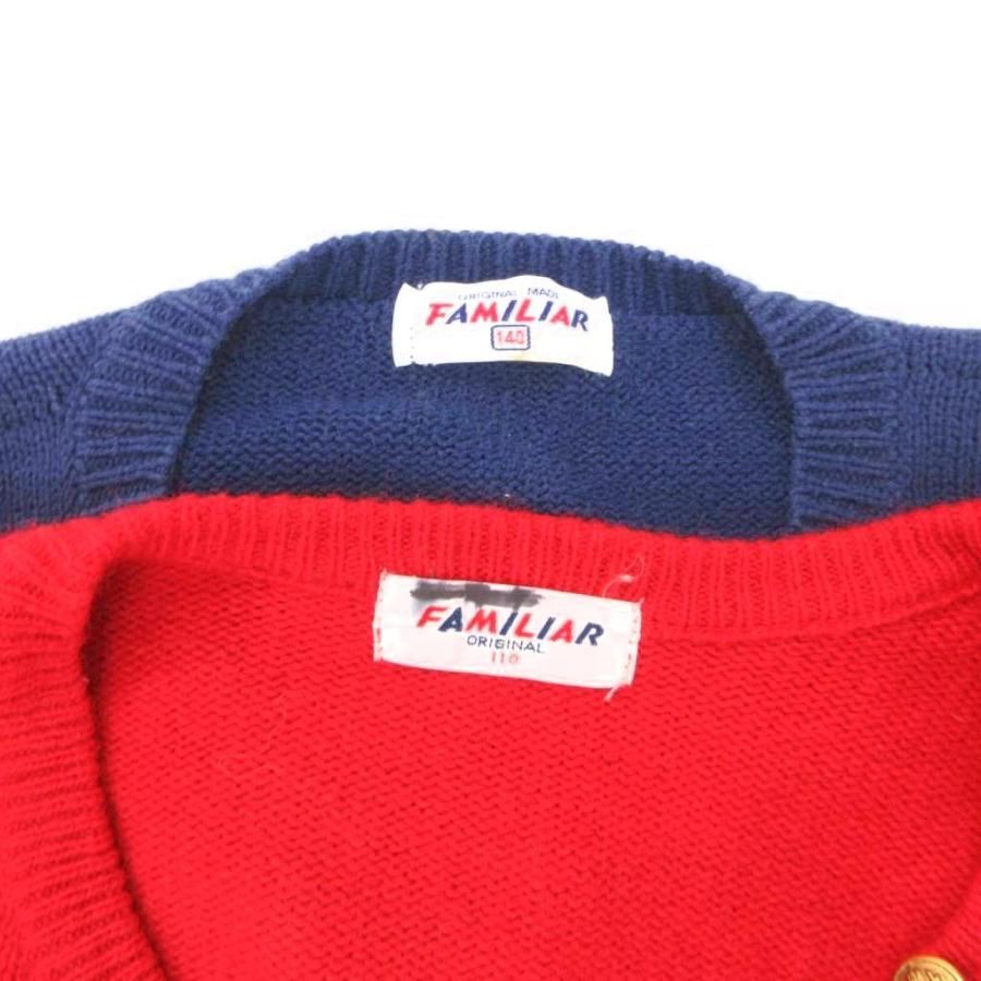 ファミリア Familiar 2点セット まとめ カーディガン ジャケット 総柄