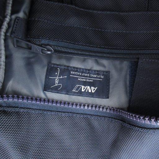 adidas（アディダス） × アナ ANA コラボ 香川真司モデル ハンドバッグ