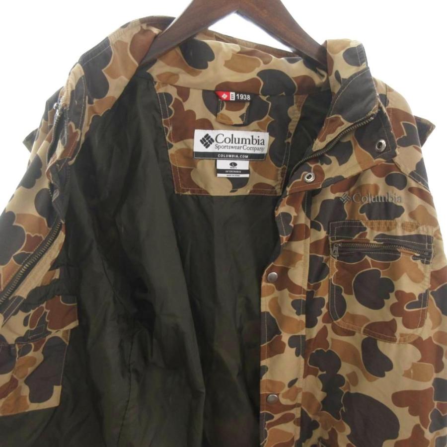 コロンビア Columbia ブルゾン ジャケット カモフラ柄 ナイロン