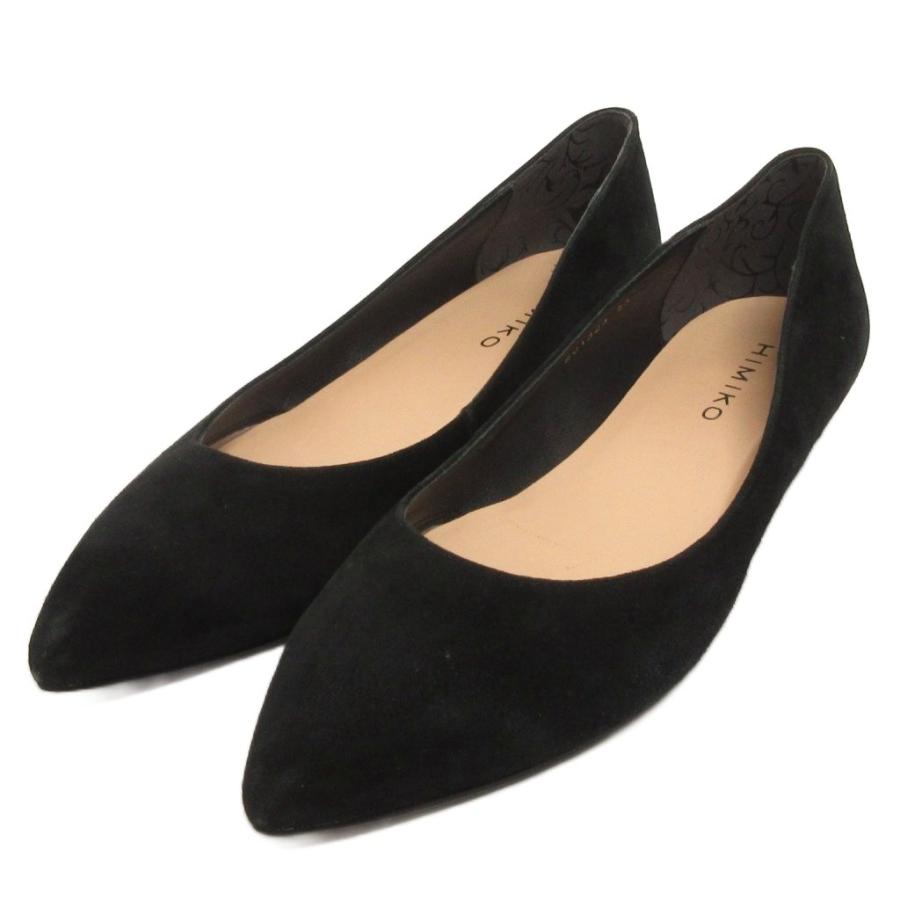 卑弥呼（HIMIKO） ヒミコ パンプス フラット ポインテッド スエード 黒