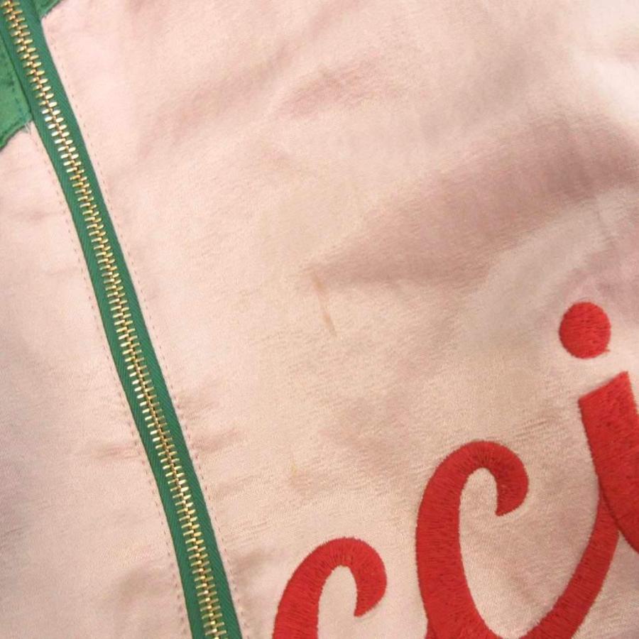 GUCCI（グッチ） ボンバージャケット ブルゾン フルジップ 刺繍