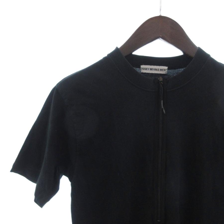 ISSEY MIYAKE イッセイミヤケ カットソー リバーシブル ISSEY MIYAKE イッセイミヤケ カットソー リバーシブル