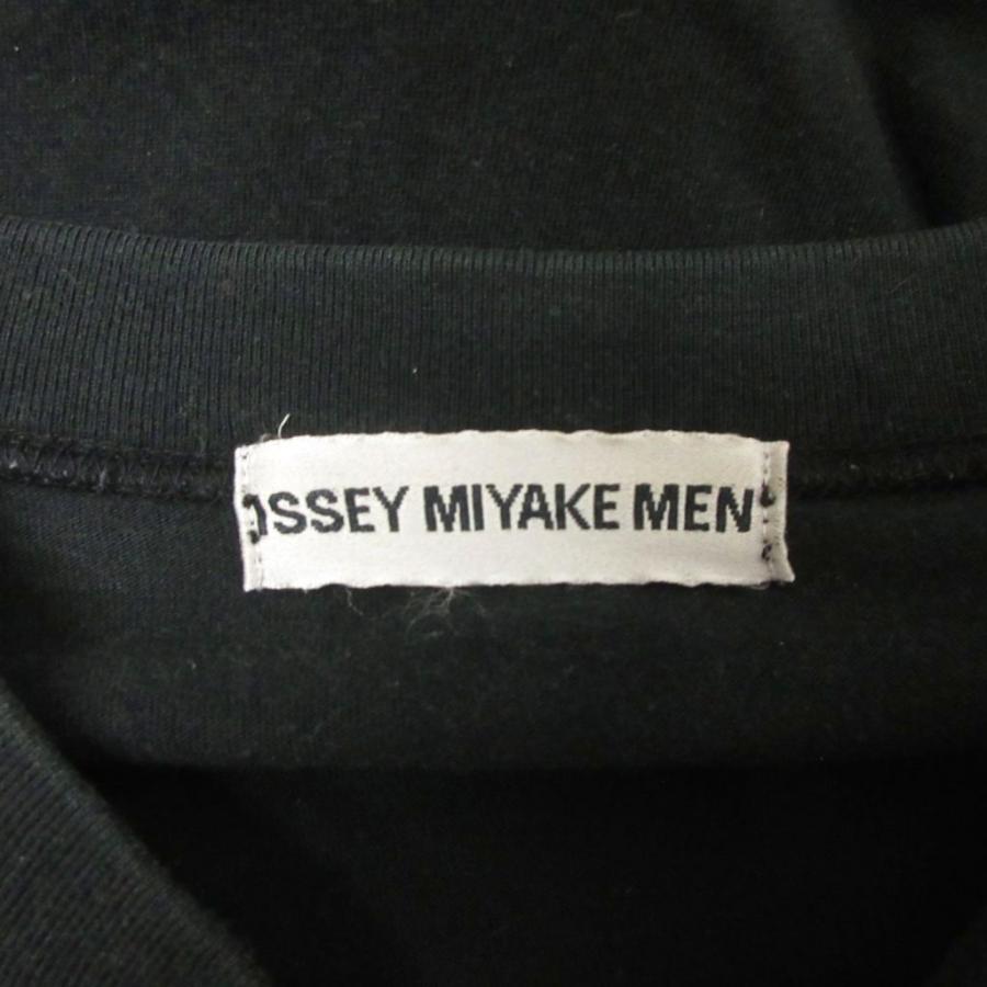 イッセイミヤケメン ISSEY MIYAKE MEN Tシャツ カットソー 半袖 ハーフ
