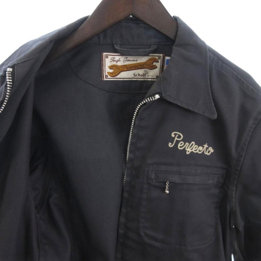 ショット SCHOTT コーチジャケット ブルゾン PERFECTO フルジップ 星