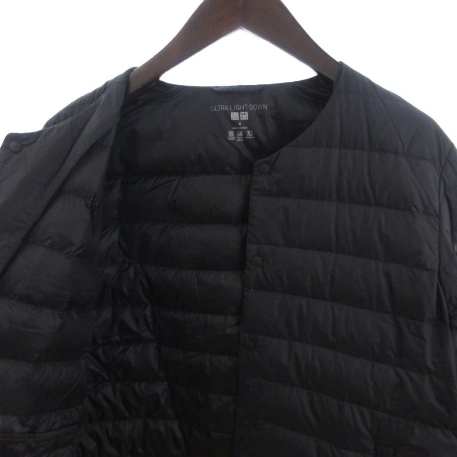 ユニクロ（UNIQLO） ウルトラライトダウンコンパクトジャケット