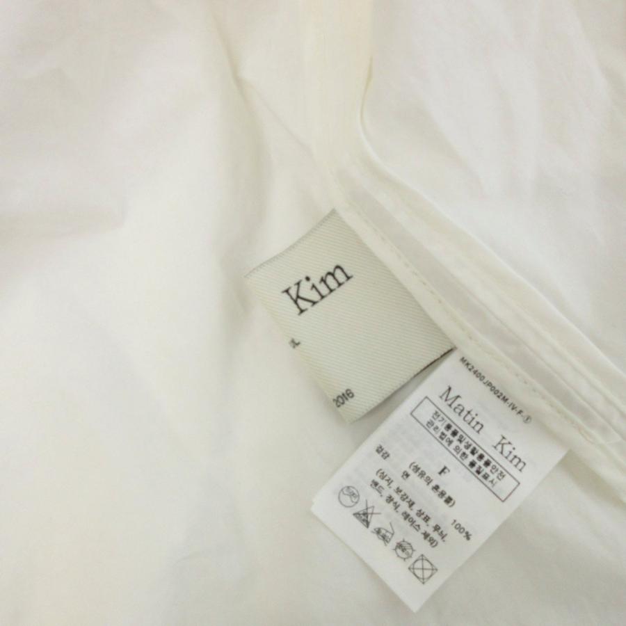 未使用品 マーティンキム Matin Kim タグ付き ジャケット