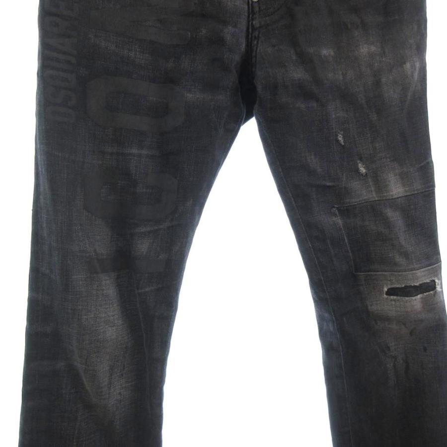ディースクエアード DSQUARED2 Skater Jean デニムパンツ スキニー 