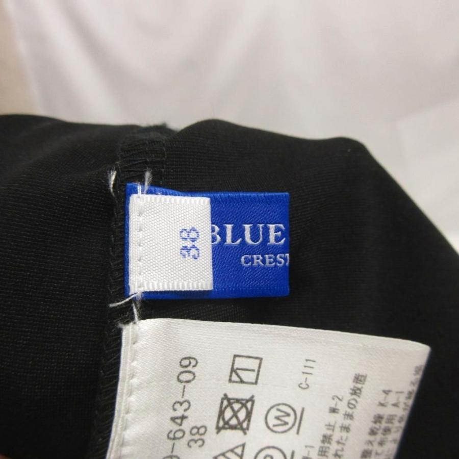 ブルーレーベルクレストブリッジ BLUE LABEL CRESTBRIDGE アンサンブル  