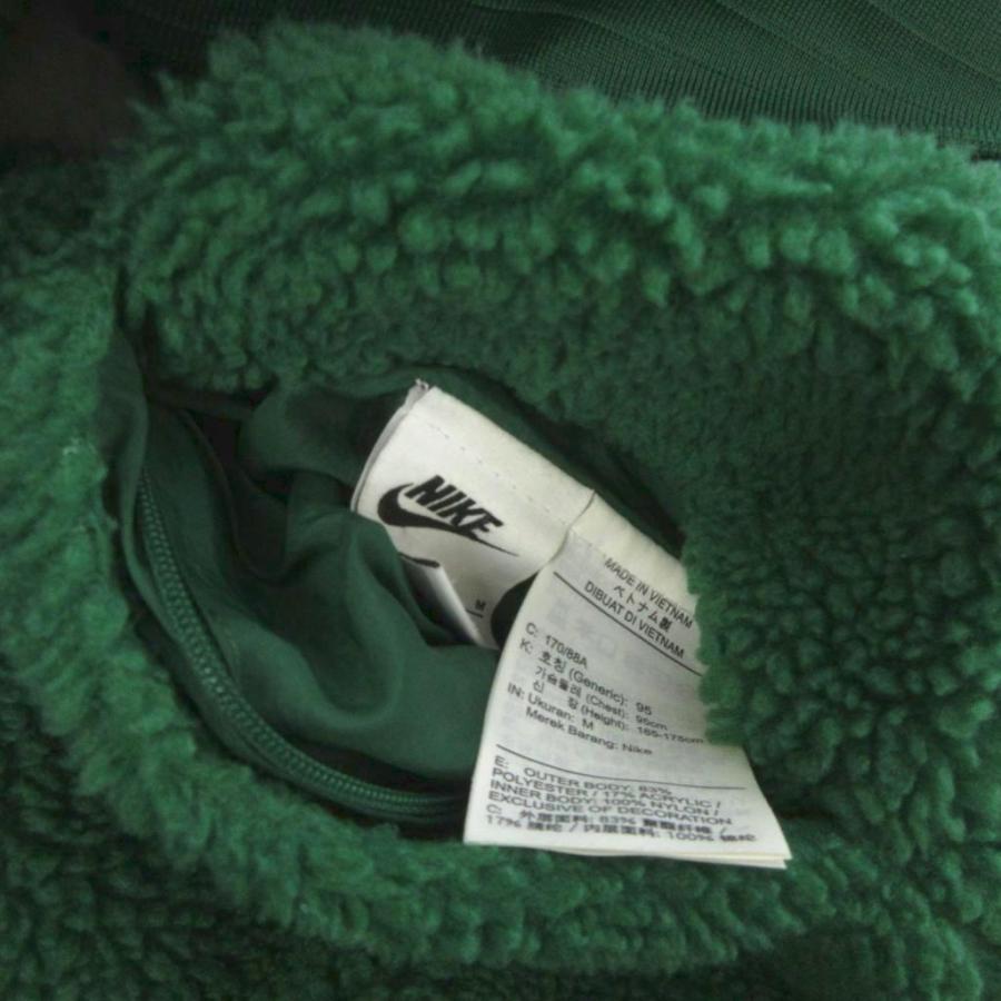 NIKE（ナイキ） ボアジャケット ブルゾン フルジップ リバーシブル