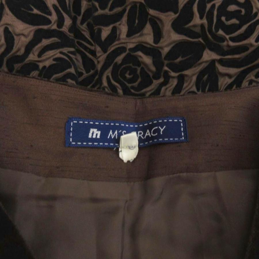 エムズグレイシー38音符柄ブラックフレアスカート エムズグレイシー M'S GRACY フレアスカート ひざ丈 総柄 バラ 38 □TC